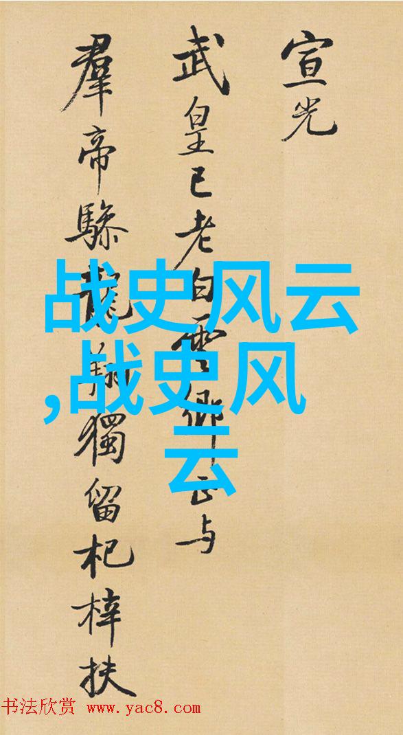 古老传说中的秘密掏出龙的宝藏