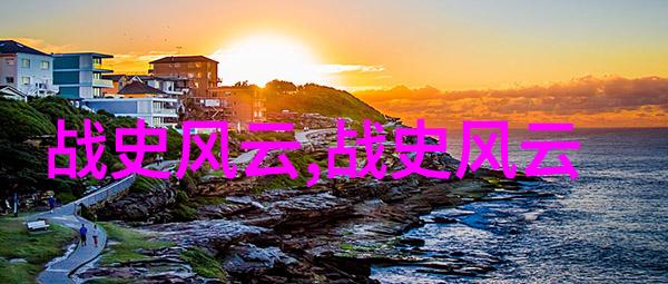 数据驱动下的汉潮范克平篇