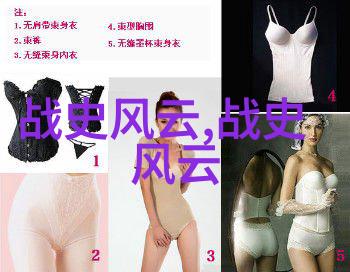 百合采摘技巧最佳坐姿与距离的艺术