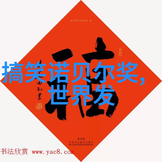 历史的奇闻趣事清朝灭亡后禁卫军的神秘消逝
