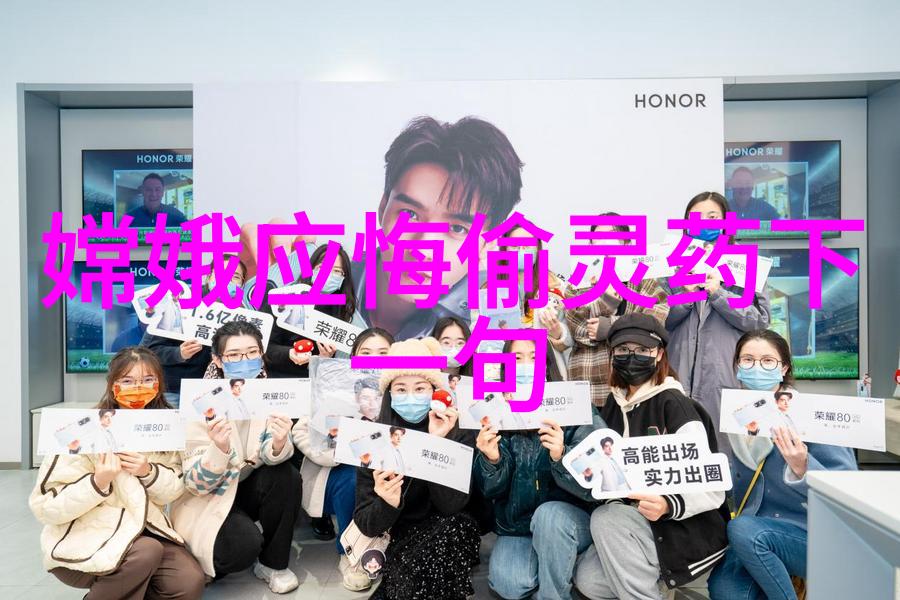 西游记里的幻境与智慧唐僧师徒四人的征途