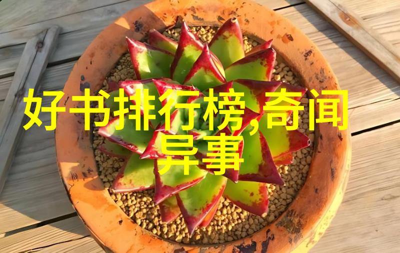 1986年春晚为什么那么吓人我怎么就看了那场让人肾上腺素飙升的春晚