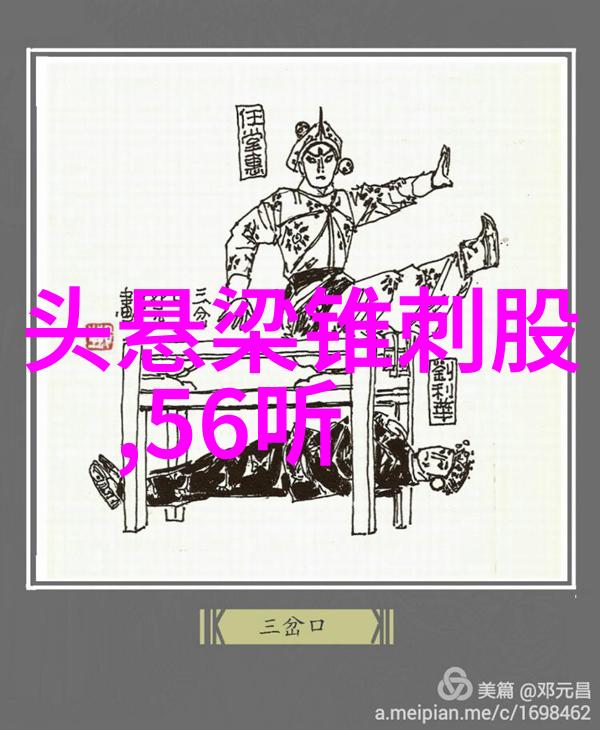 东汉贾逵与中国人过年吃年糕的自然之谜