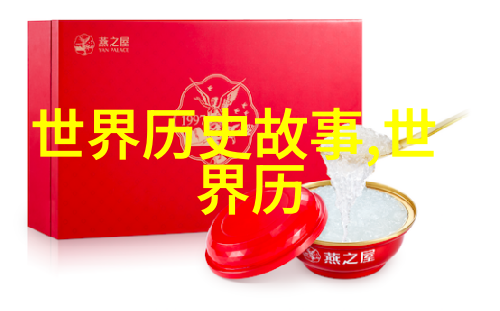 碧玉簪轻摇黄梅戏中赵媛媛演绎旦行之美