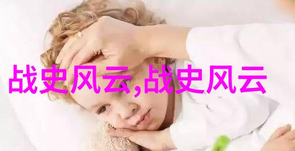 你知道吗华提阿库里秘鲁藏着12个令人惊叹的神话故事