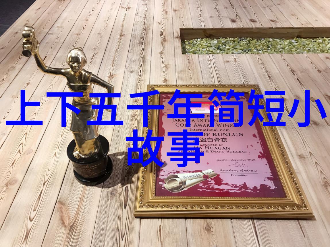 解锁世界未解之谜探秘未知领域的视频素材探险