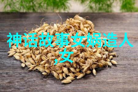 书法大家的故事解缙的墨迹传奇