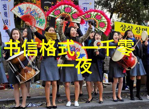 情深似海恨长久朱允文妻子的命运之轮