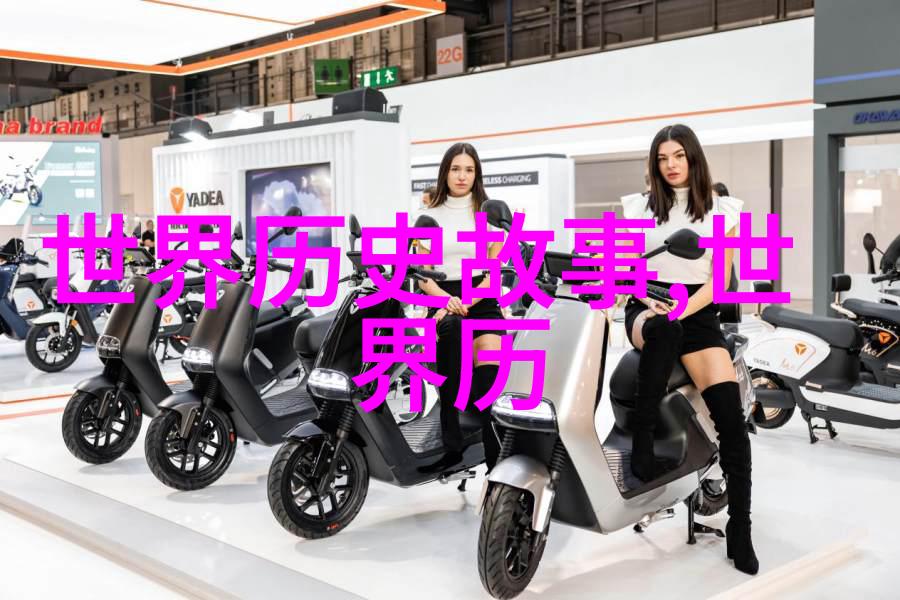 天界之门龙宫秘密与九霄遗迹