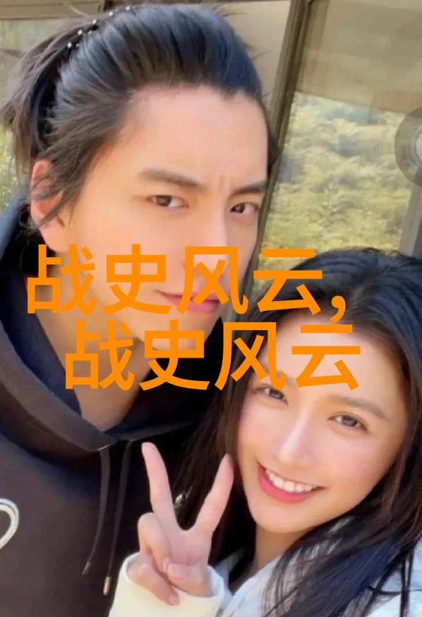 中国历史最全朝代顺序表 - 梦回古今探索中华文明的长河时光