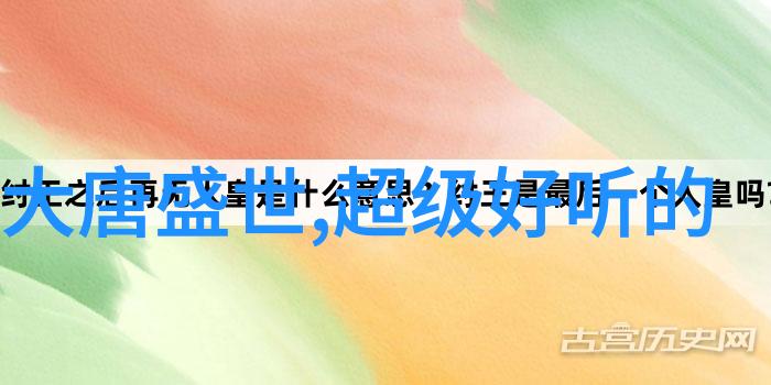 孟姜女为了寻找丈夫不惧风霜走过了多少里路