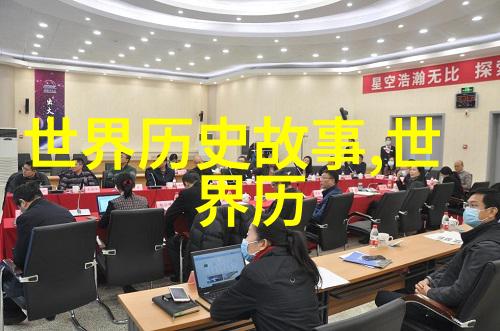 中国古籍奇缘百篇经典历史故事精华