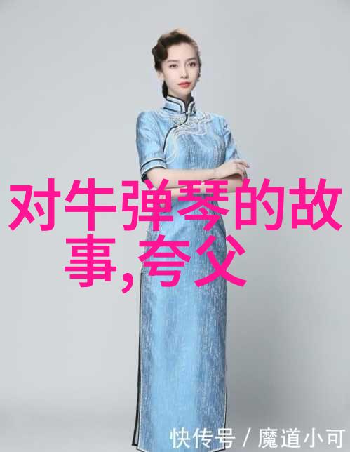 春节晚会背后的诡异现象真的是闹鬼了吗