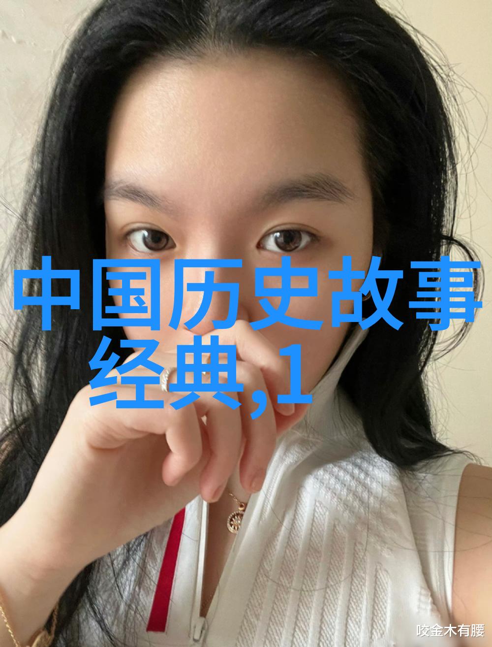 君九龄小说全文免费阅读-畅读奇缘君九龄小说世界的无限可能