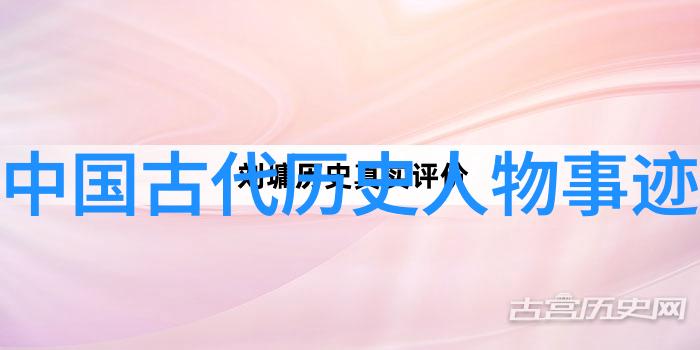 赵青蔓虚拟世界的缔造者与探索者