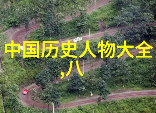 宫崎武藏日本剑道之祖的隐逸生活