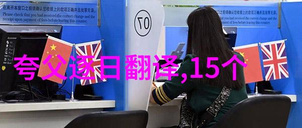 神话故事-穿越时空的传说50个引人入胜的古老神话