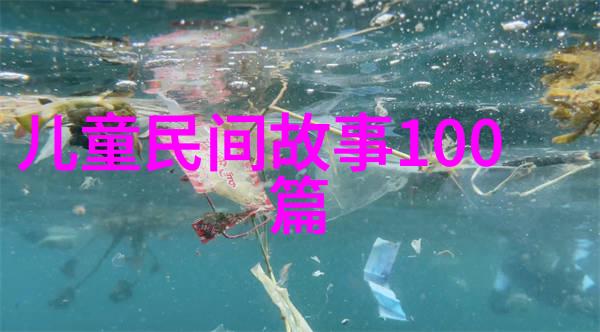 岁月的交响曲与你同行的故事篇章