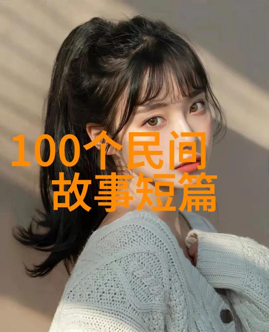 宫廷斗争中的两位主要角色多尔衮和孝庄的互动