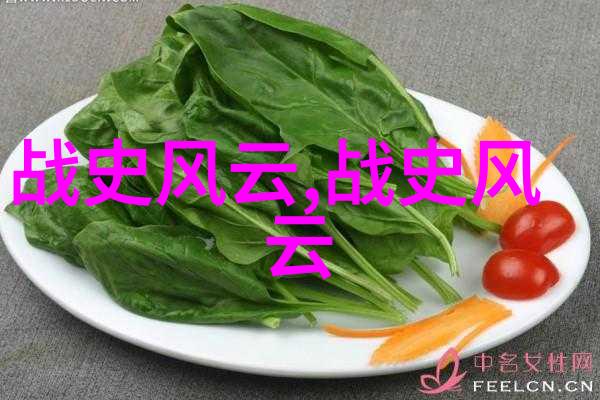 杜元颖国学数典中的璀璨星辰