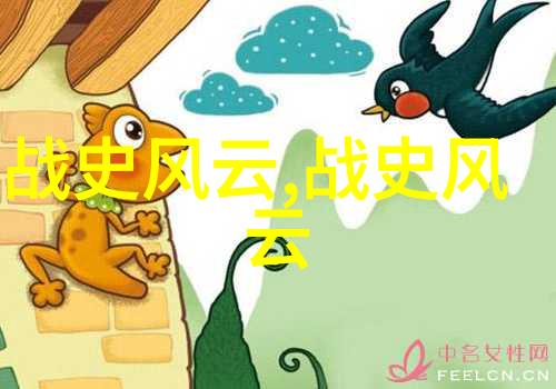 我是歌手第季第五季王一博的粉丝名与他同声共鸣
