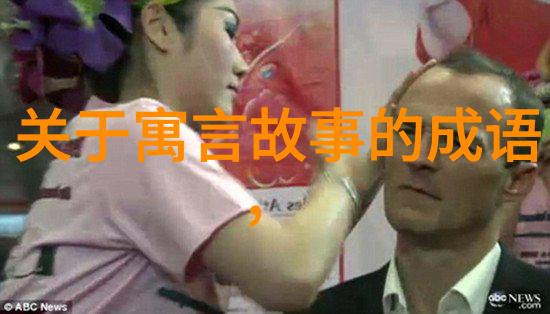 探秘古埃及法老的神秘陵墓历史之谜与考古发现
