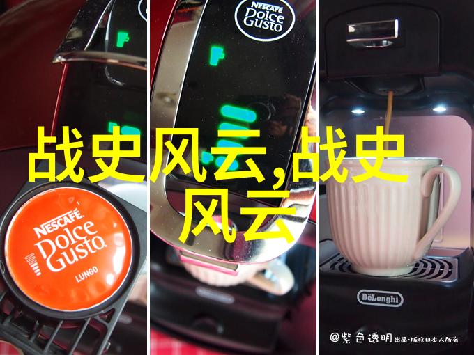 李尤婉云京剧票友之冠四大名旦中的一员
