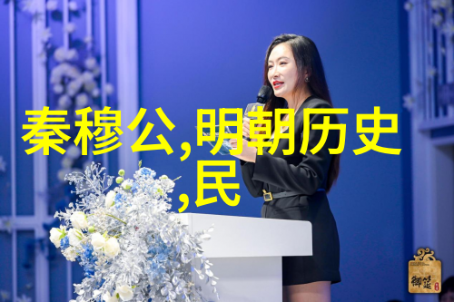 中国古代伟大的科举制度之父张载的智慧与影响张载的科举改革贡献