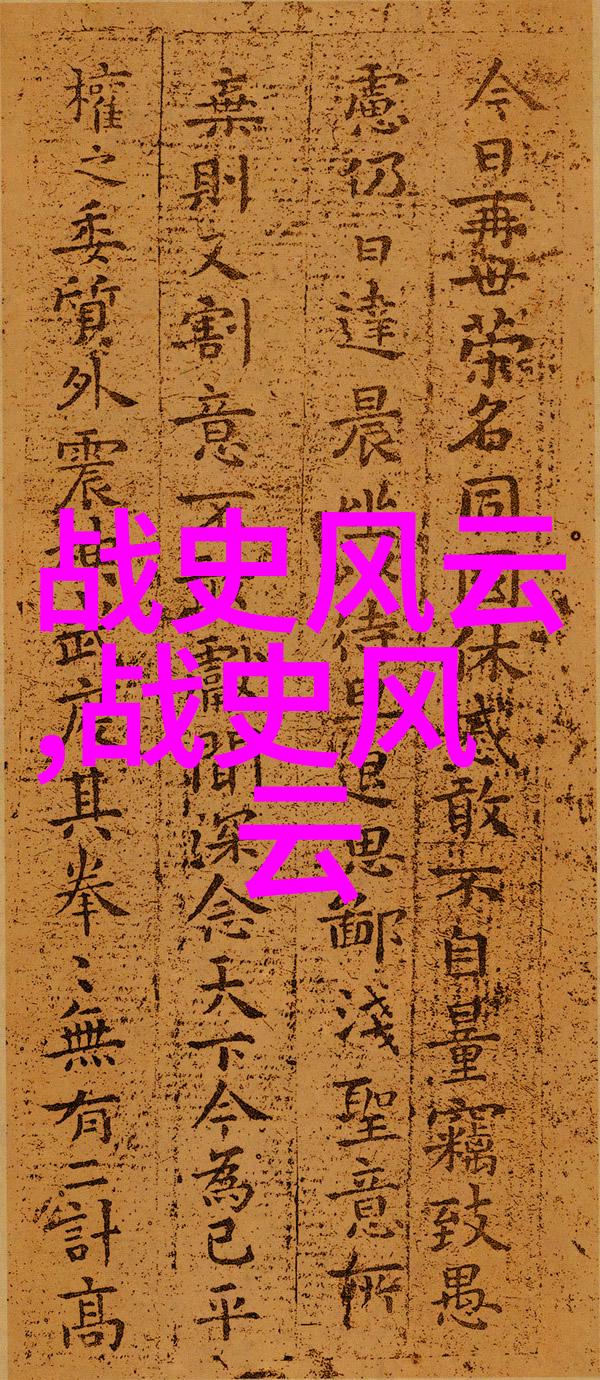 孙中山与陈独秀建国之梦的不同时代