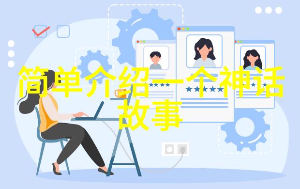 叶教授的小黏糖PO叶教授的可爱小黏糖个人外观