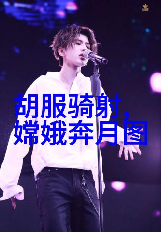 选择个历史人物讲他的故事-秦始皇焚书坑儒的孤独统治者