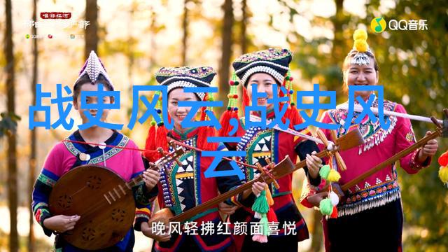 南宋历史简介20字我来告诉你江山易改本心难移