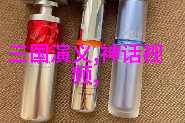 传统文化典故故事大全古代神话民间传说历史事件等
