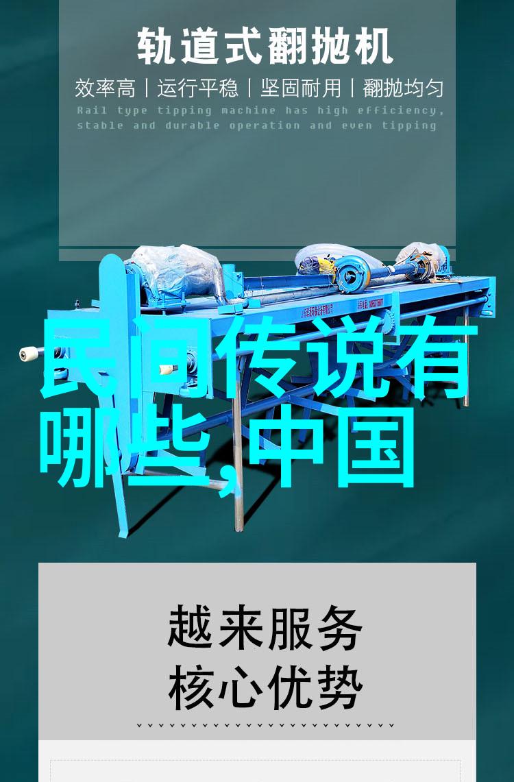 多尔衮的孝庄之恋康熙皇帝背后的宫廷风波