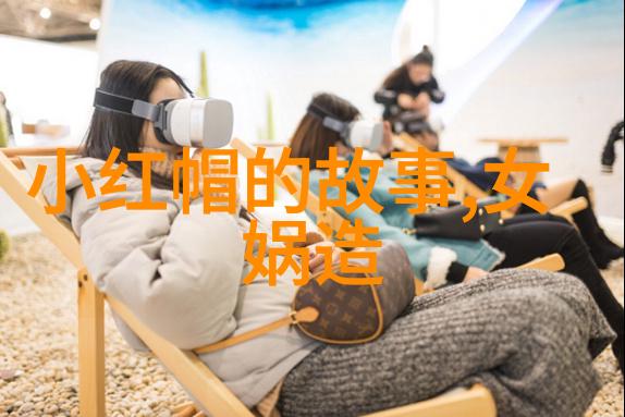 解开历史的锁链探秘世界上最深远的未解之谜