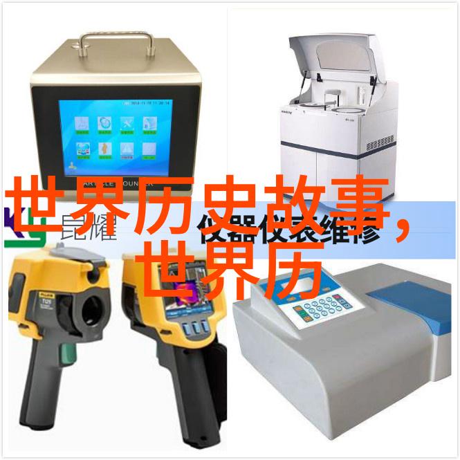 神话故事有哪些羿射日英雄的传奇