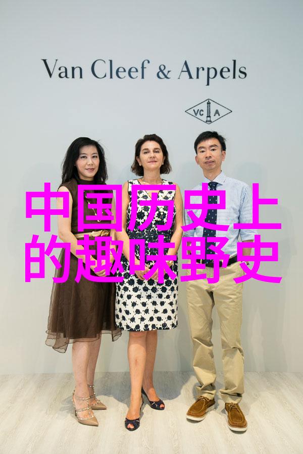 中国近代历史名人故事我国的那些传奇人物他们是怎样改变了我们的命运