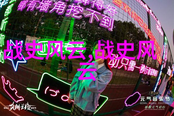 中国神话传说有哪些故事 - 中华古代神话故事集龙凤天地与人间