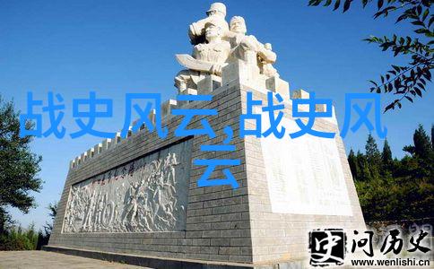 野史记沉默的宫廷