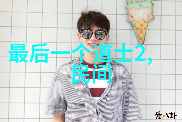 科研管理高手陈克求的智慧实验室
