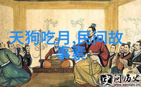 关于历史名人的故事我亲眼见证了那场改变世界的战争