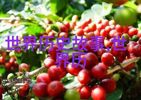 那些被误解了的中国传统文化故事有哪些真相需要纠正