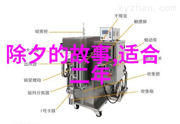 从新中国成立到当代社会经济结构发生了怎样的变化
