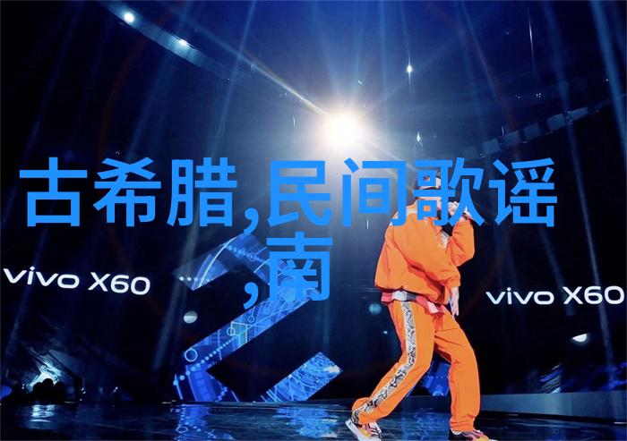 揭秘黄河底下恐怖沉船遗迹与地下世界的惊奇