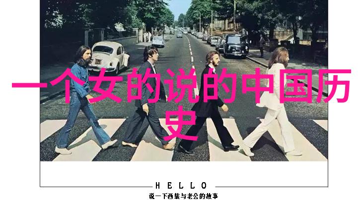 奇幻异界探险火焰与冰霜的交锋