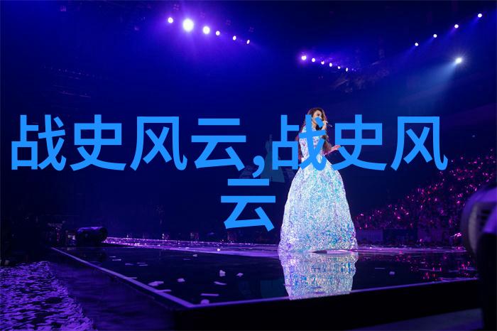 小龙的魔法之旅二年级神话故事精选