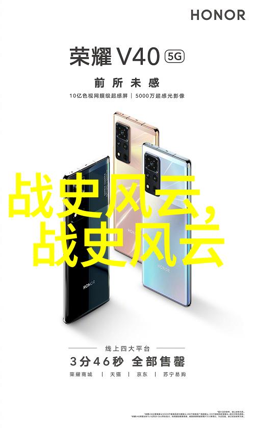 黎山老母什么级别神仙有哪些人敢称其为娘