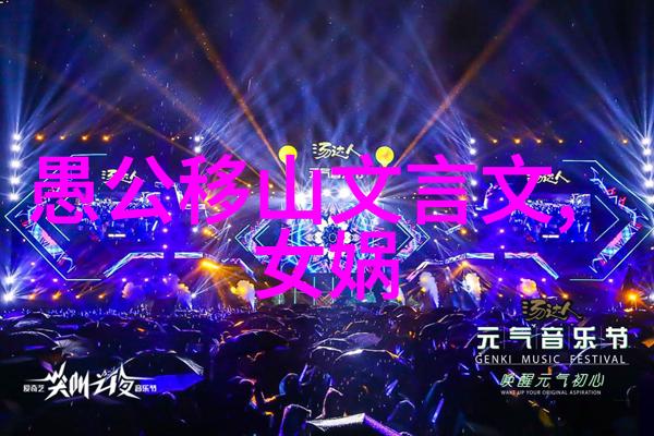 明朝历史-明朝的年龄世系表揭秘皇室血脉