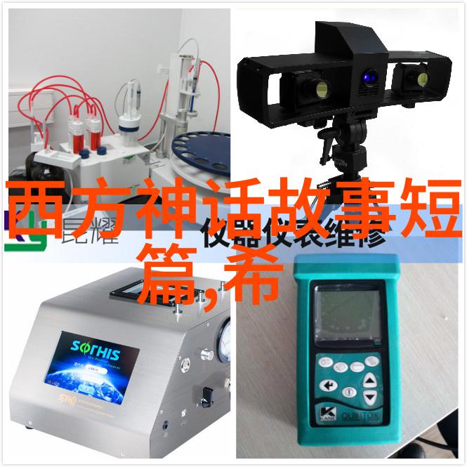 古代隶书十大书法家犹如白煦般纯净无瑕
