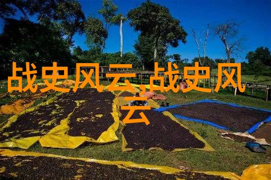 彭林刚京剧票友与剧史论研究者著名京剧艺术家在社会的传承与发展中发挥作用